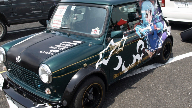 Illustration for article titled The Geekiest Cars on Earth